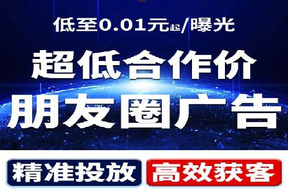 SEM优化公司助力企业提升搜索排名技巧